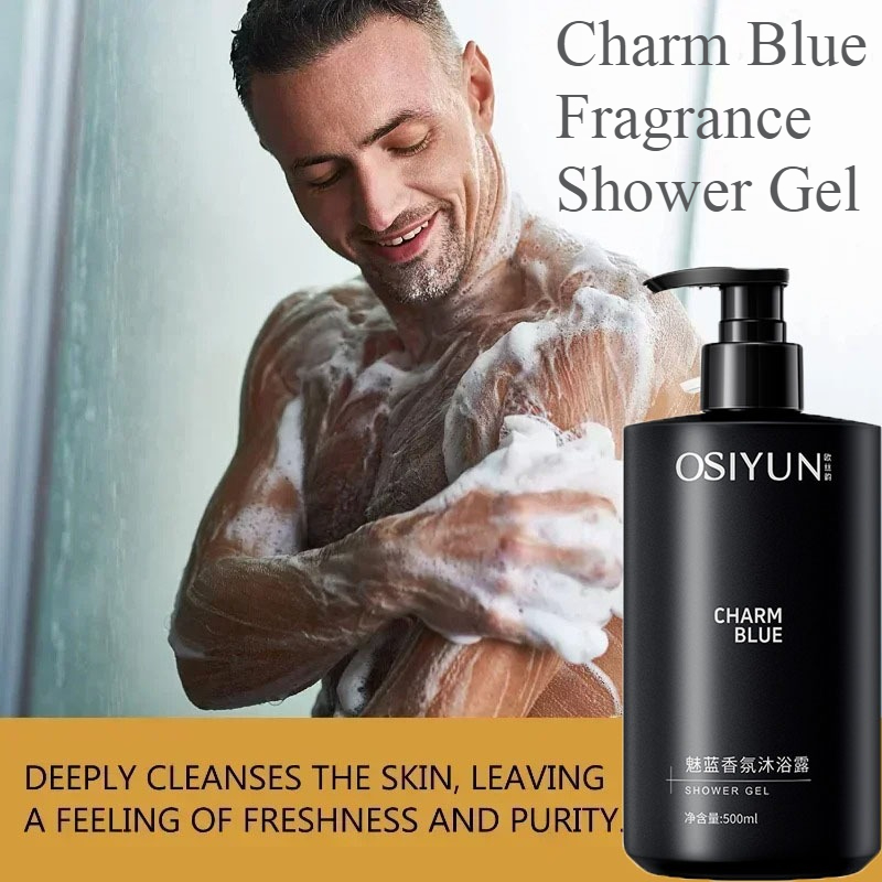 Perfume Fragrance Shower Gel - 500 ミリリットルチャームブルーフレグランスシャワージェルメンズディープクレンジング香水持続性フレグランスボディクレンザーさわやか保湿
