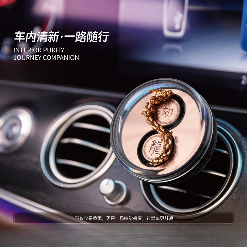 Perfume Is Fragrance World - 風力発電ドラゴンズが世界を旅するダイナミックカーインアロマセラピーYoulong車用香水エアアウトレット装飾品カーアクセサリー