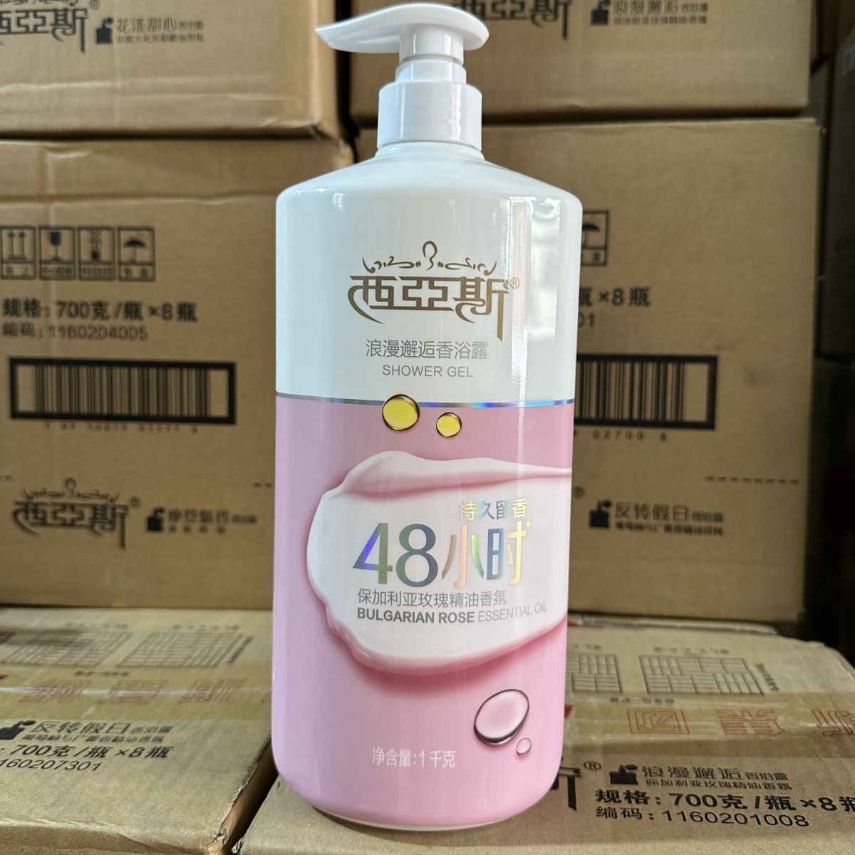 Perfume Fragrance Shower Gel - 1kg 香水ボディウォッシュ ロマンティックエンカウンター モダンアリュール フローラルスイートハート 長続きする香り