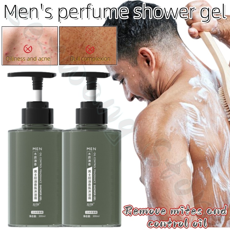 Perfume Fragrance Shower Gel - メンズ香水タイプのフレグランスシャワージェル300mlは、ダニを除去し、保湿し、リフレッシュし、優しく洗浄し、刺激を与えません。