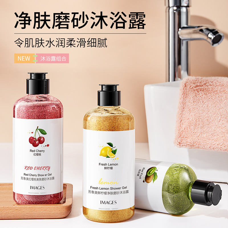 Perfume Fragrance Shower Gel - キウイ スキン リジュビネーション スクラブ ボディ ウォッシュ