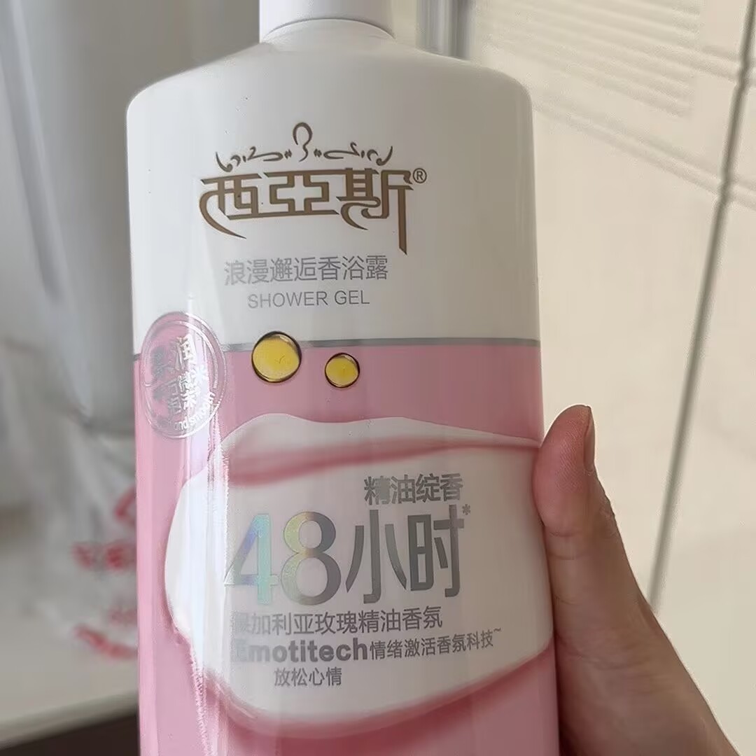1000ML 香水シャワージェル ロマンティックエンカウンタ - Perfume Fragrance Shower Gel のレビューと価格