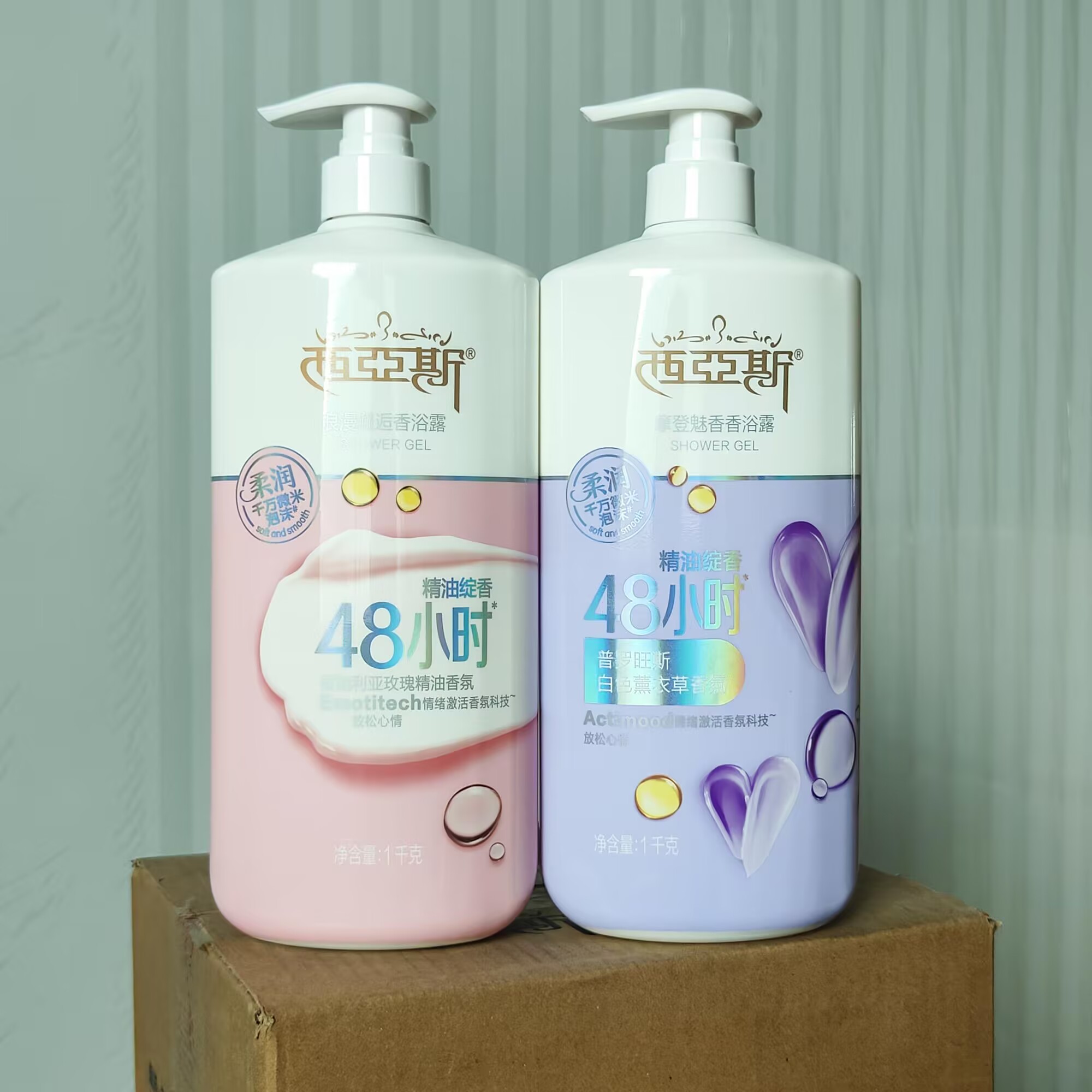 1000ML 香水シャワージェル ロマンティックエンカウンタ - Perfume Fragrance Shower Gel のレビューと価格