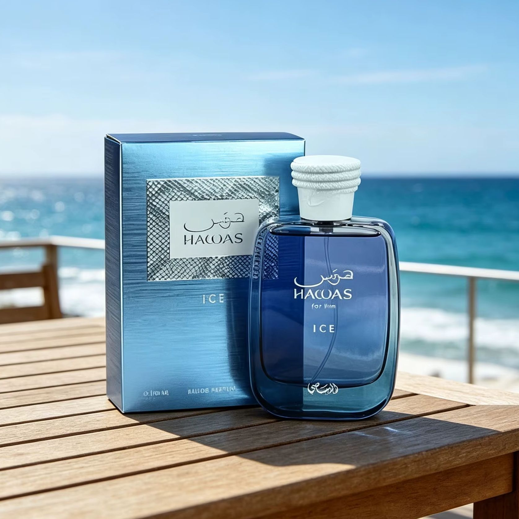 アイスフォーヒム 100ml EDP メンズコロン フレッシ - Pure Perfume Fragrance のレビューと価格
