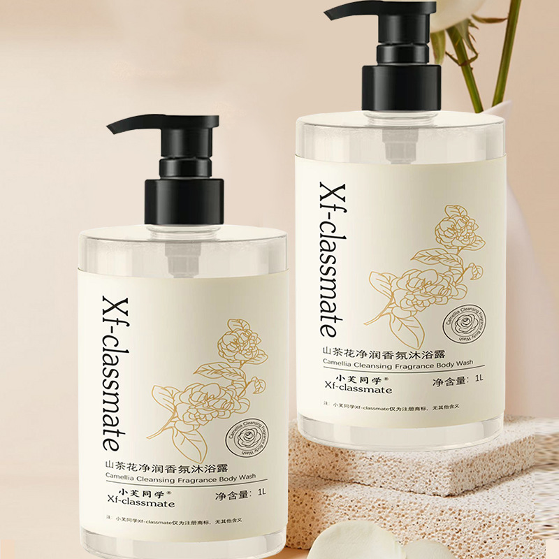 カメリアシャワージェル香水の香り、持続する保湿力、さわやかで - Perfume Fragrance Shower Gel のレビューと価格