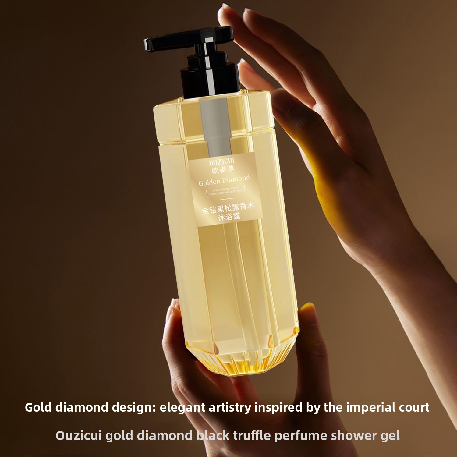 ゴールデン ダイヤモンド ブラックトリュフ パフューム シャ - Perfume Fragrance Shower Gel のレビューと価格