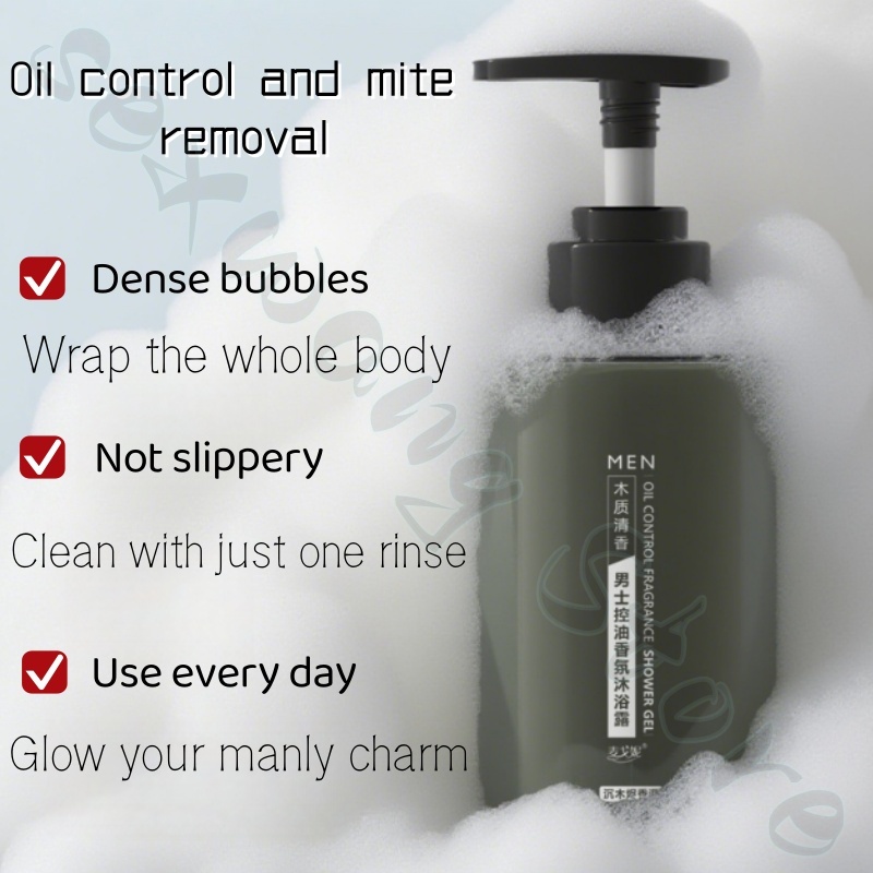 メンズ香水タイプのフレグランスシャワージェル300mlは、ダ - Perfume Fragrance Shower Gel のレビューと価格