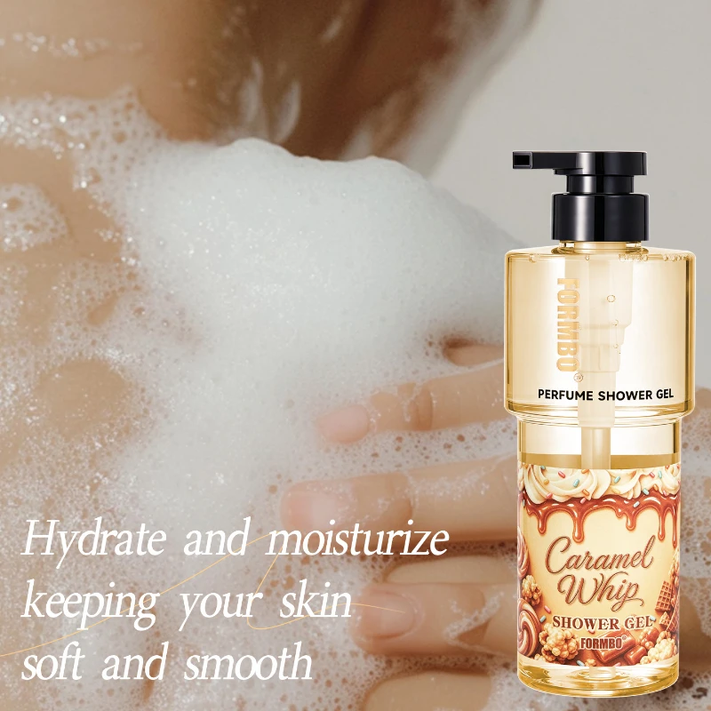 フレグランス香水シャワージェル 長続きする香り ボディウォッ - Perfume Fragrance Shower Gel のレビューと価格