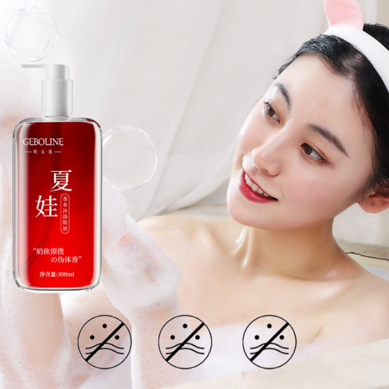 香水シャワージェル 300ml 長時間持続する香り 72時間 - Perfume Fragrance Shower Gel のレビューと価格