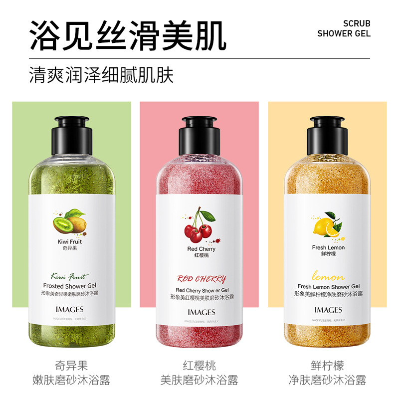 キウイ スキン リジュビネーション スクラブ ボディ ウォッ - Perfume Fragrance Shower Gel のレビューと価格