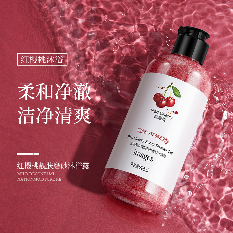 キウイ スキン リジュビネーション スクラブ ボディ ウォッ - Perfume Fragrance Shower Gel のレビューと価格