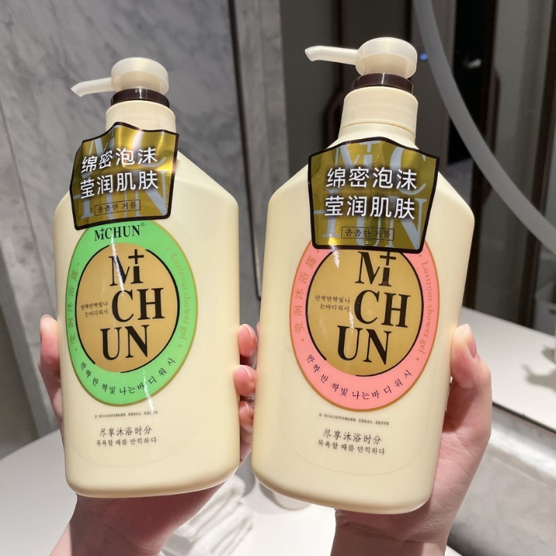 人気の高い香水入りシャワージェル、ユニセックスの香りのバスジ - Perfume Fragrance Bulk のレビューと価格