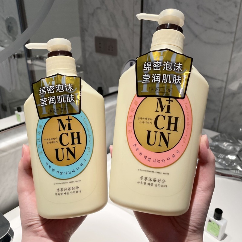 人気の高い香水入りシャワージェル、ユニセックスの香りのバスジ - Perfume Fragrance Bulk のレビューと価格