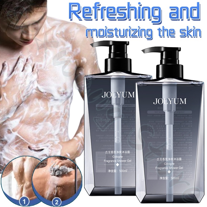 ジウメイタン フレグランス シャワージェル 500ml ディ - Perfume Fragrance Shower Gel のレビューと価格
