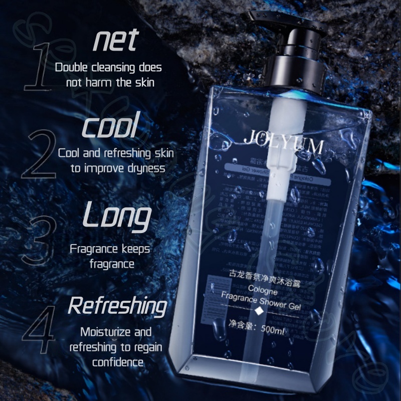 ジウメイタン フレグランス シャワージェル 500ml ディ - Perfume Fragrance Shower Gel のレビューと価格